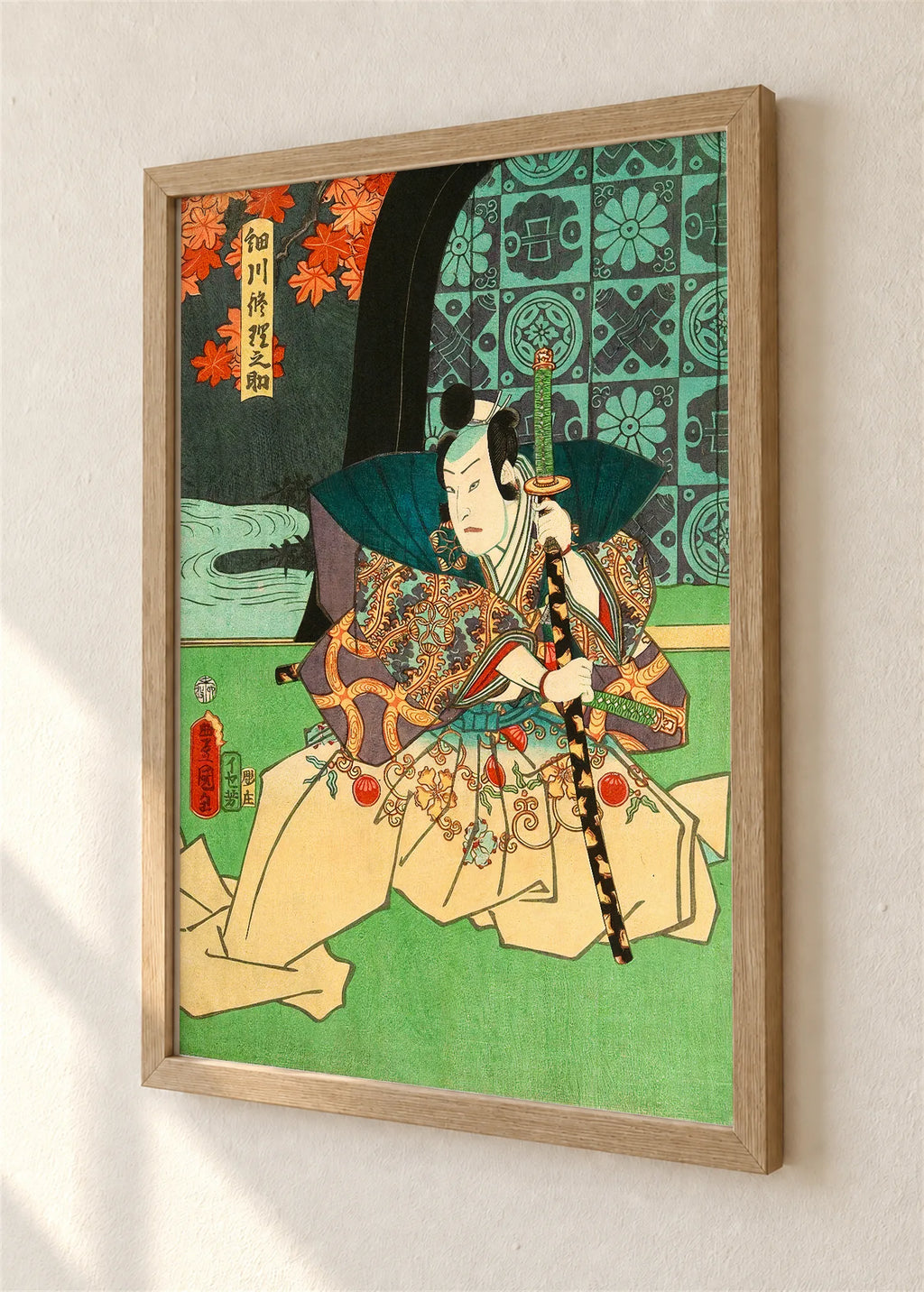 Daimjo Hosokava Rinosuke, braon ram, detalj
