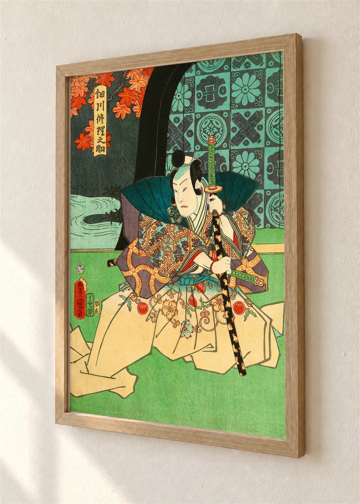 Daimjo Hosokava Rinosuke, braon ram, detalj