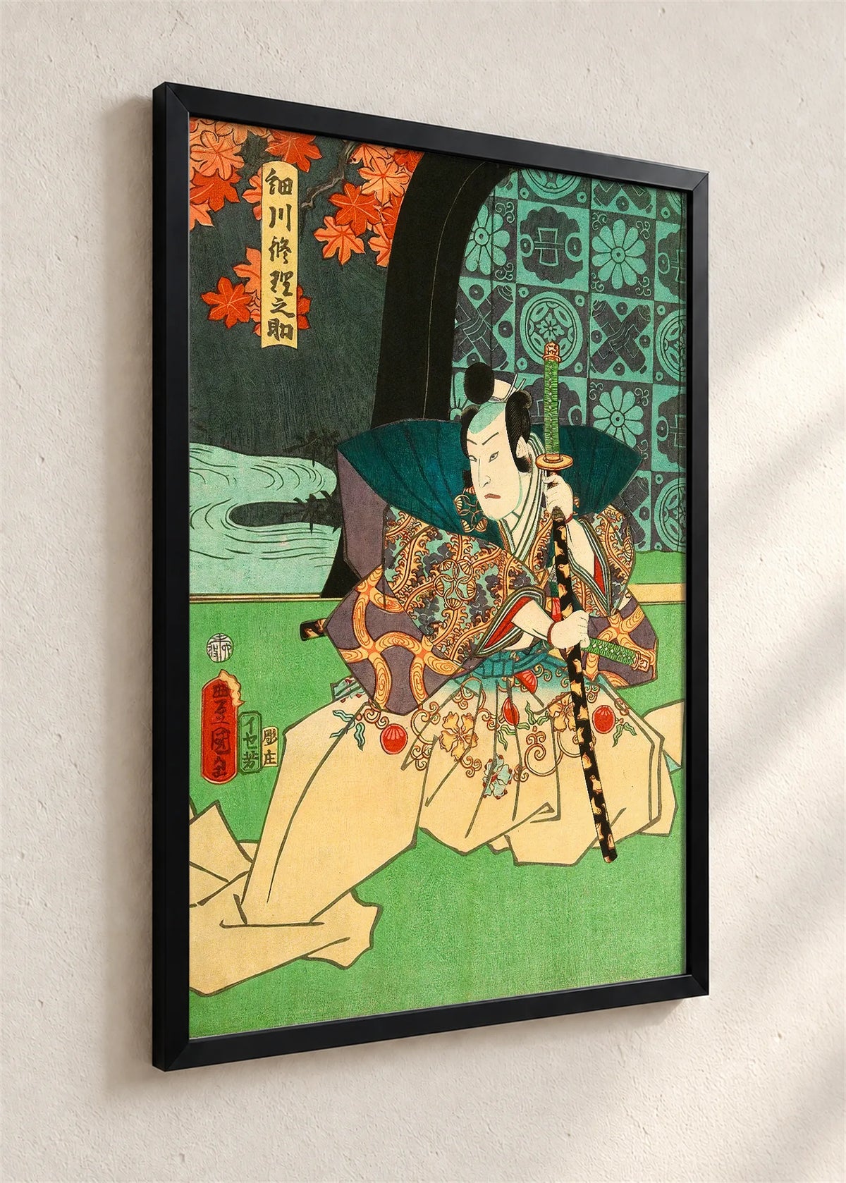 Daimjo Hosokava Rinosuke, crni ram iz ugla