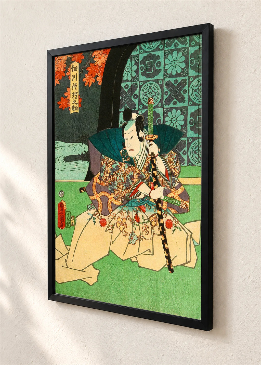 Daimjo Hosokava Rinosuke, crni ram, detalj