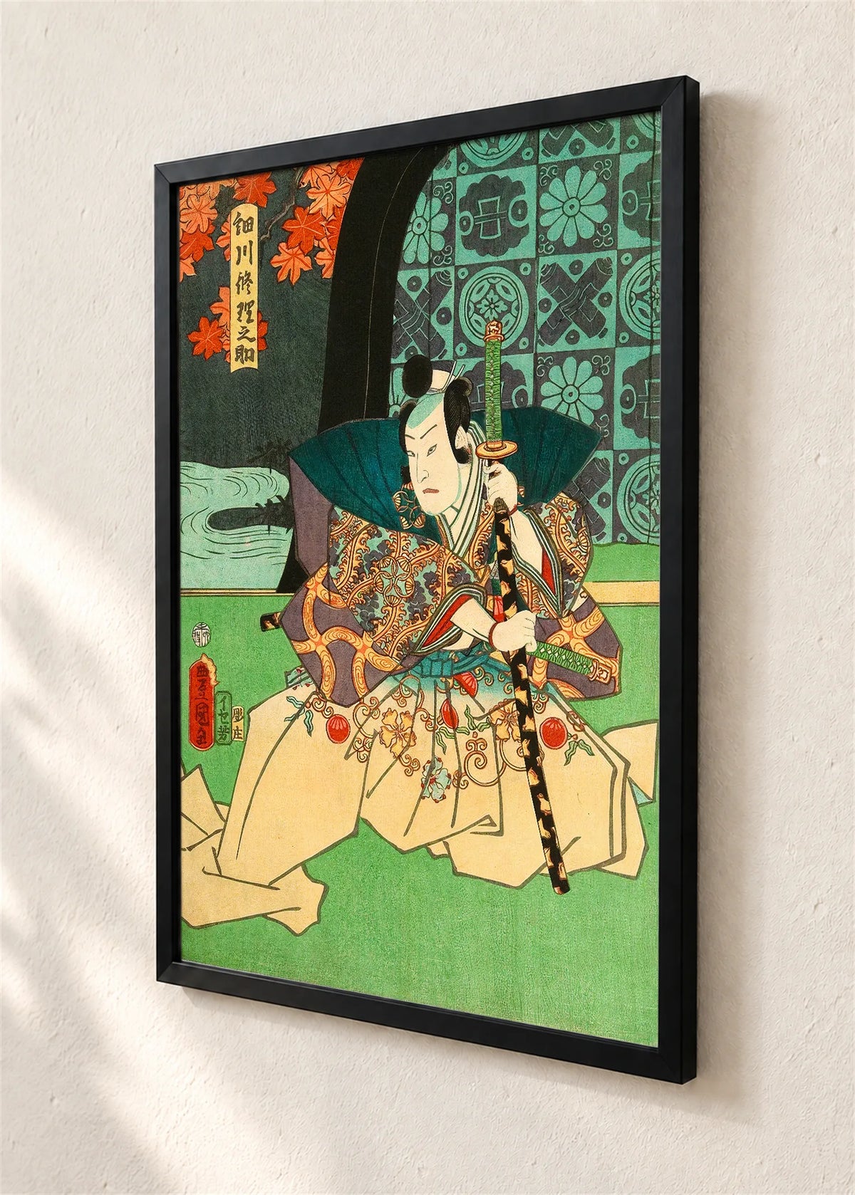 Daimjo Hosokava Rinosuke, crni ram, detalj