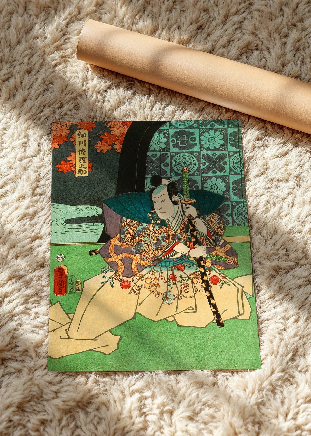 Daimjo Hosokava Rinosuke, poster bez rama