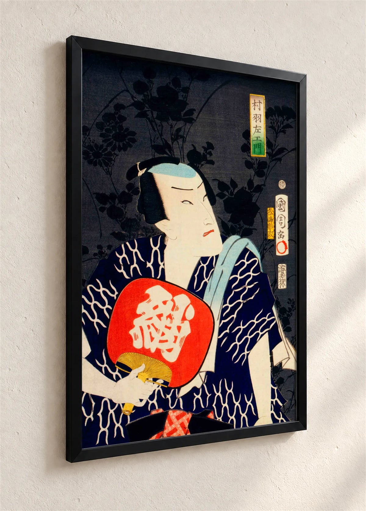 Portret kabuki glumca, crni ram iz ugla