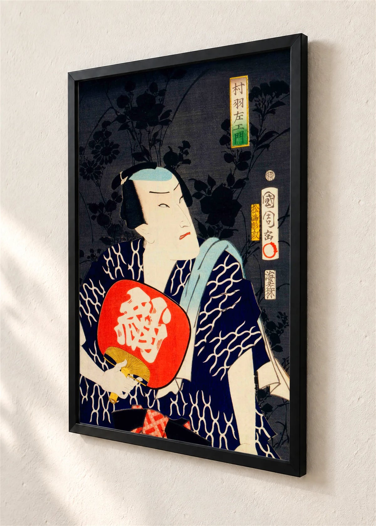 Portret kabuki glumca, crni ram, detalj