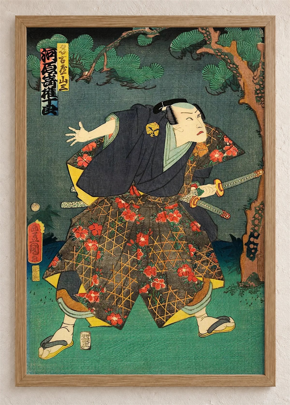 Kavarazaki Gondžuro kao Nagoja Sanza, poster u braon drvenom ramu