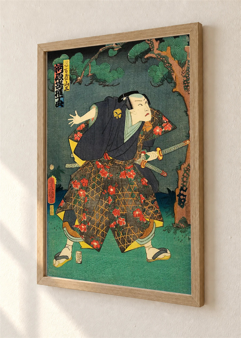 Kavarazaki Gondžuro kao Nagoja Sanza, braon ram, detalj