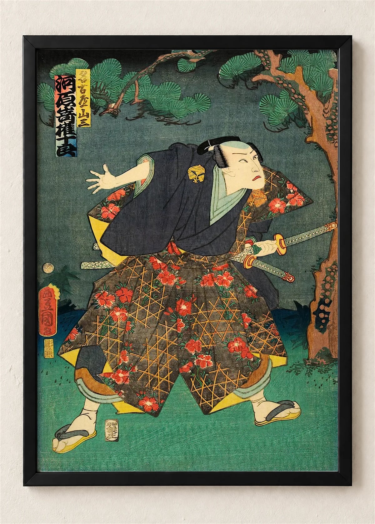 Kavarazaki Gondžuro kao Nagoja Sanza, poster u crnom ramu