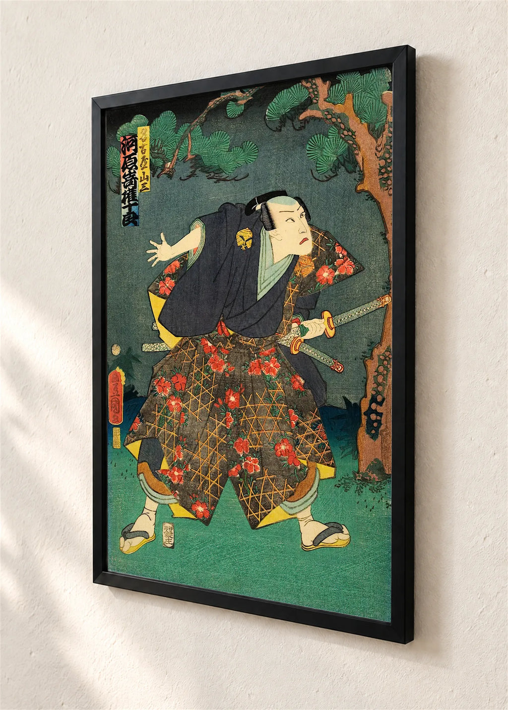 Kavarazaki Gondžuro kao Nagoja Sanza, crni ram, detalj