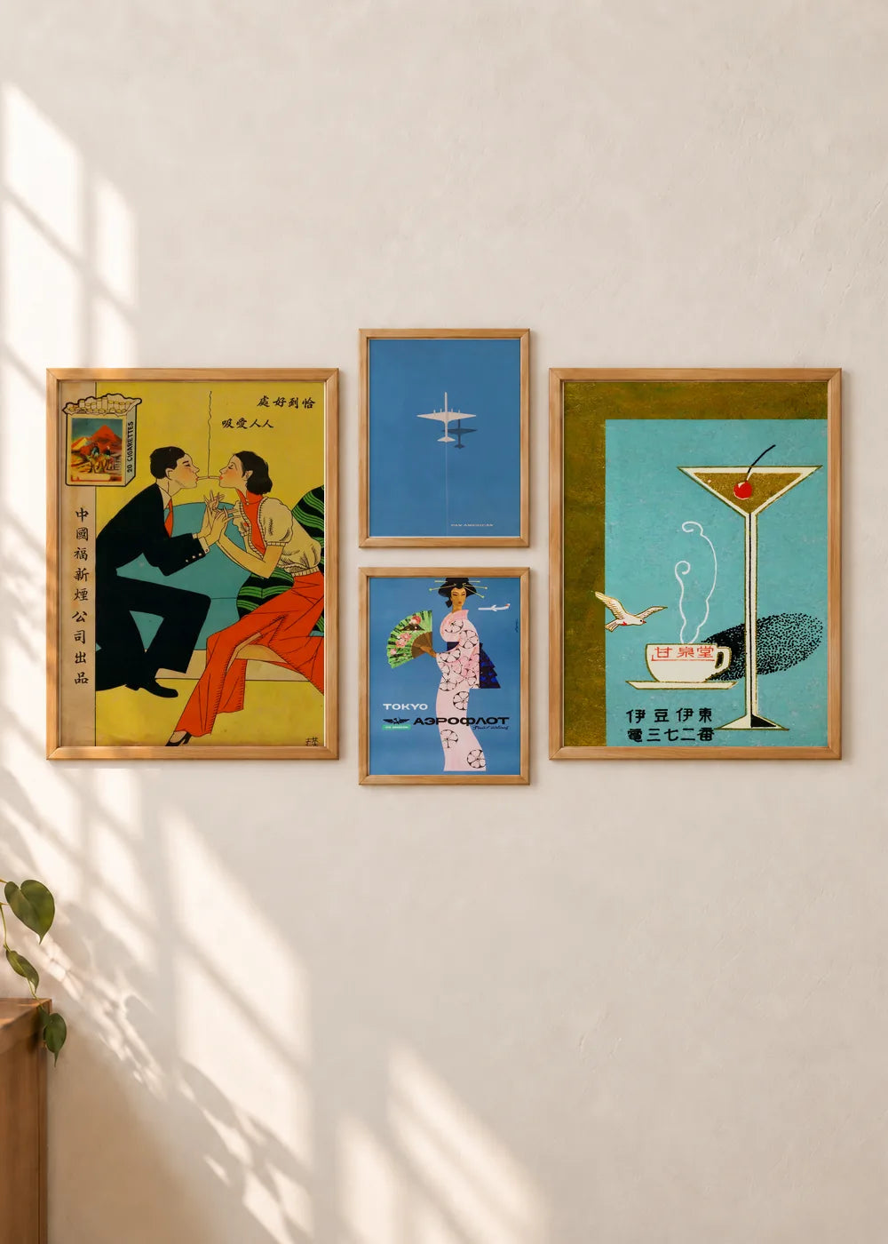 Vintage oglasi: od kafe do Tokija, ceo set u braon ramovima
