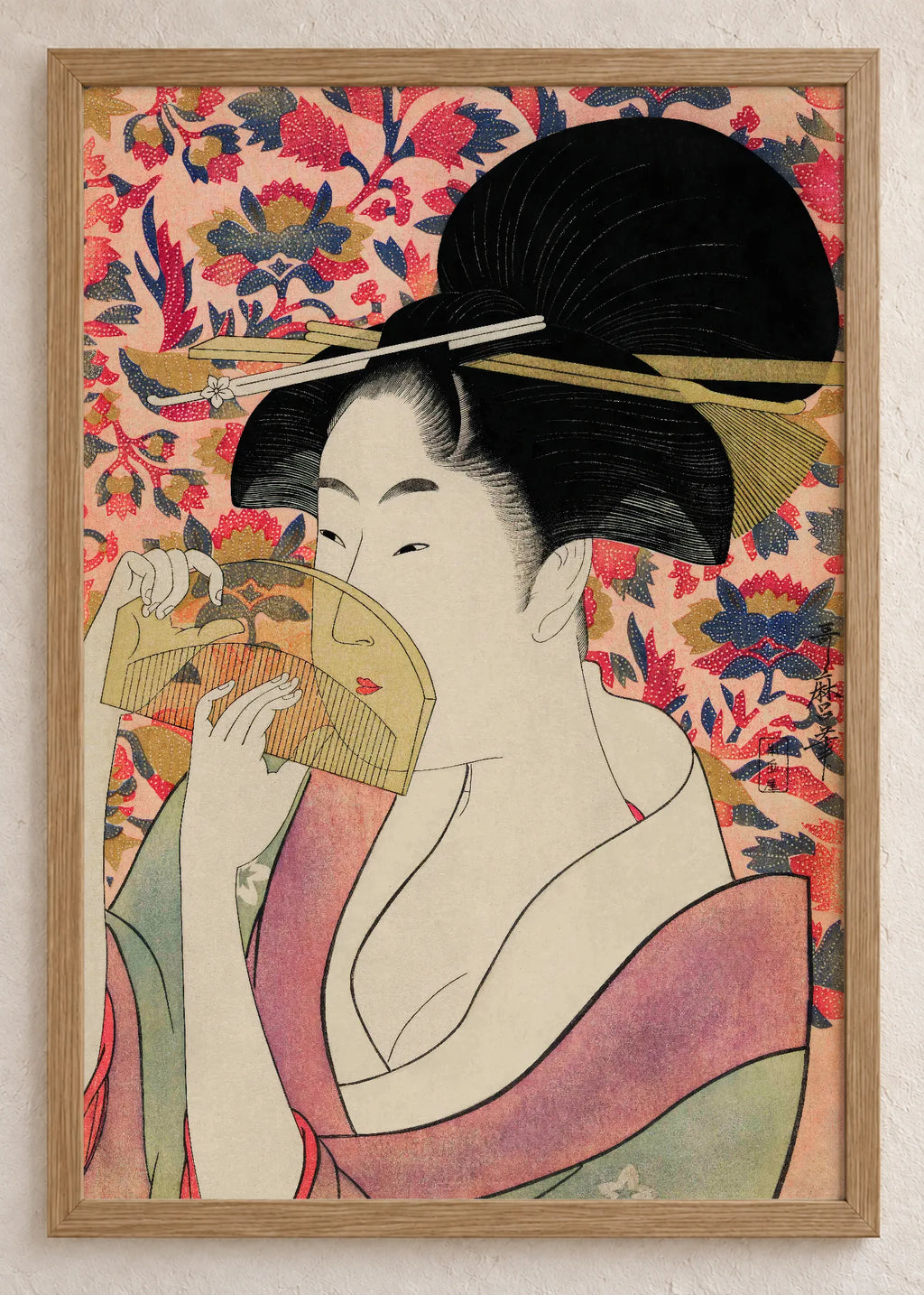 Žene u kimonu: set od 3 postera, Woman with a Comb, u braon ramu